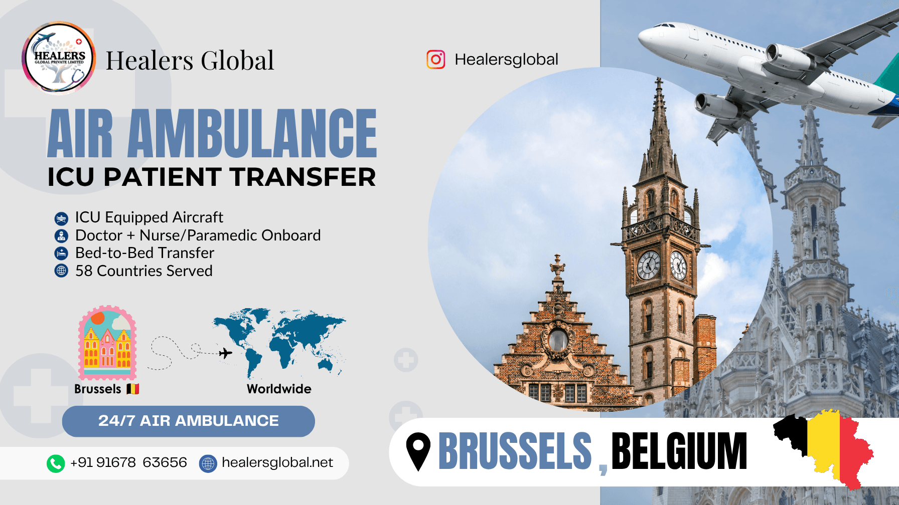 Air Ambulance Service in Brussels, Belgium