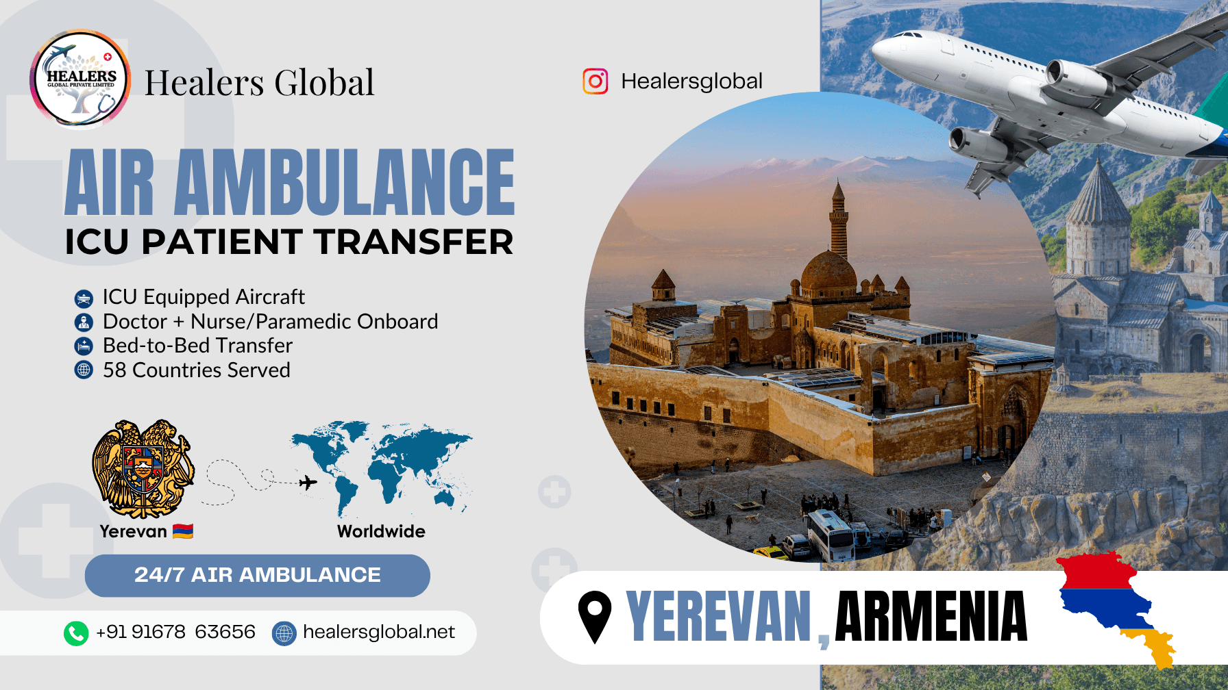 Air Ambulance Service in Yerevan, Armenia