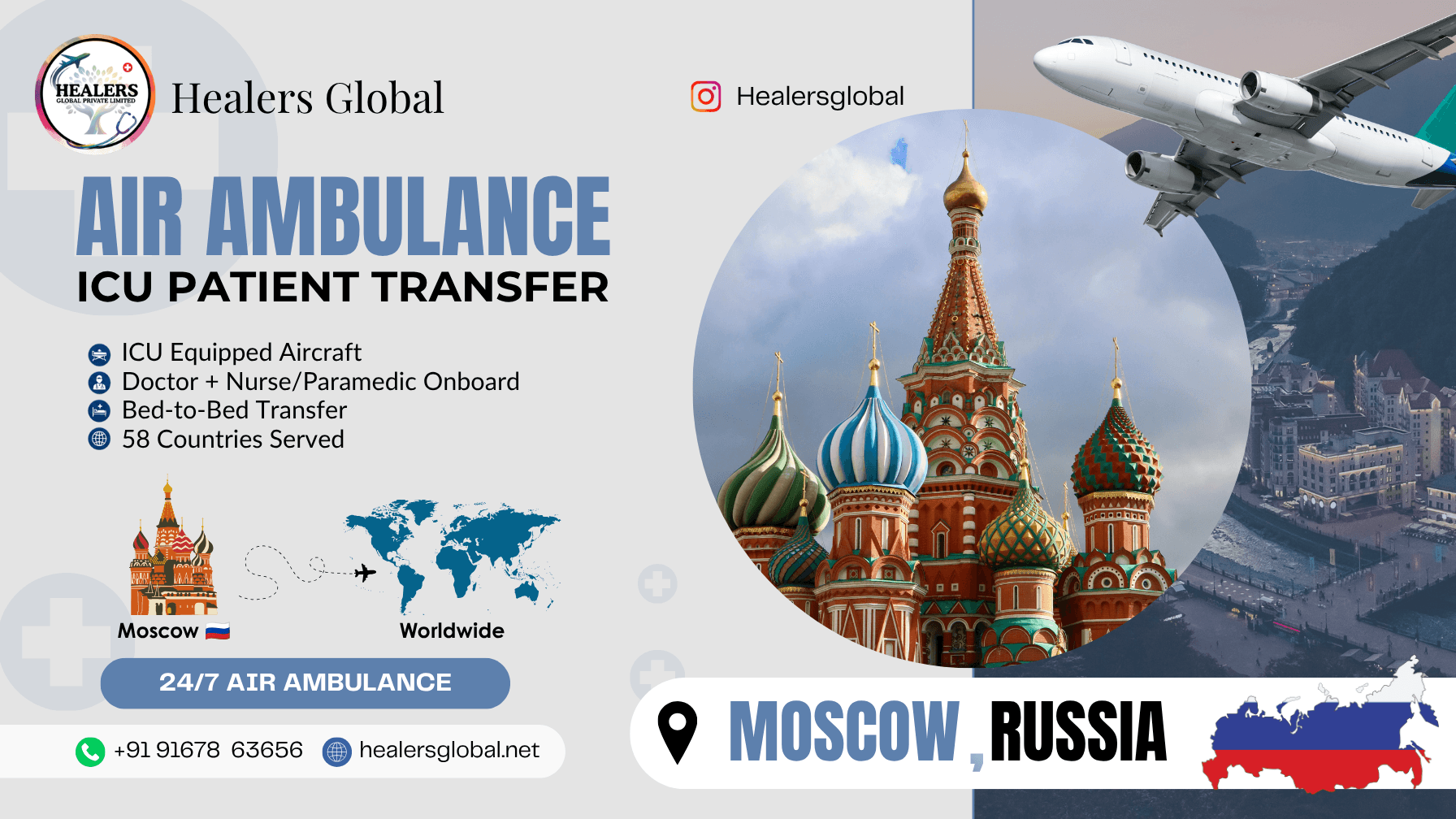 Air Ambulance Service in Moscow, Russia